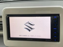 【ナビゲーション】使いやすいナビで目的地までしっかり案内してくれます。各種オーディオ再生機能も充実しており、お車の運転がさらに楽しくなります！！