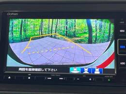 【バックカメラ】駐車時に後方がリアルタイム映像で確認できます。大型商業施設や立体駐車場での駐車時や、夜間のバック時に大活躍！運転スキルに関わらず、今や必須となった装備のひとつです！