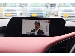 今や必需品のナビ付いています！安心してドライブ出来ますね！