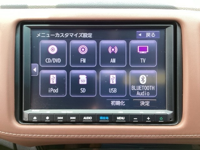 お車のご契約は、長野県の東北信にお住まいの方に限定を致しております。