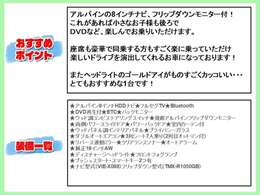 ★お電話の場合は、フリーダイヤル0078-6002-021252 まで（営業時間午前10時から午後7時）