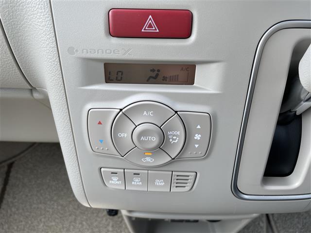 【運転席操作部】快適なドライブを楽しむための機能が装備されています！運転席から触れるので、使いやすいです！除菌プランいれていただくと、さらに清潔で安心していただけます！