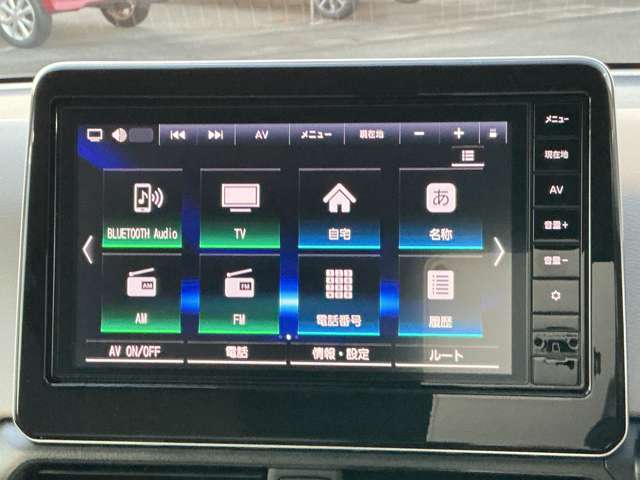 ナビゲーションメインメニュー