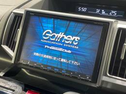 【純正9型ナビ】人気の純正9型ナビを装備しております。ナビの使いやすさはもちろん、オーディオ機能も充実！キャンプや旅行はもちろん、通勤や買い物など普段のドライブも楽しくなるはず♪