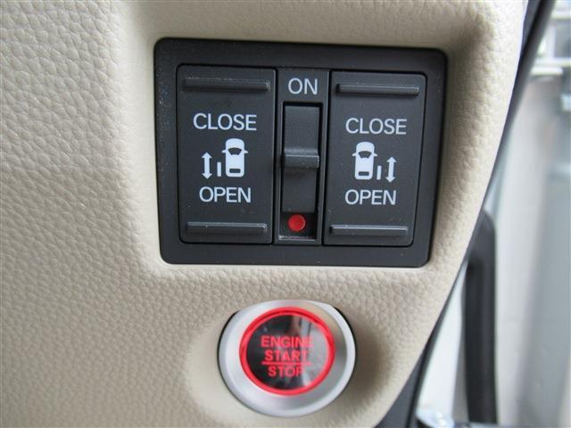 両側パワースライドドア装備！！大勢でのお出掛けにオススメの一台ですよ☆☆ホンダオートディーラーホンダ専門店♪TEL06-6744-2222☆
