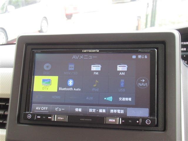 CD、DVD再生、Bluetoothオーディオ機能付きのパイオニアナビです♪☆ホンダオートディーラーホンダ専門店♪TEL06-6744-2222☆