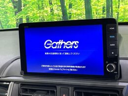 【純正9型ナビ】人気の純正ナビを装備。オーディオ機能も充実しており、Bluetooth接続すればお持ちのスマホやMP3プレイヤーの音楽を再生可能！毎日の運転がさらに楽しくなります！！