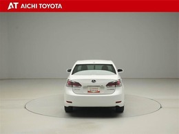 ハイブリッド車を買うならトヨタの『TOYOTA認定中古車』！保証は、初度登録年月より起算して10年間、累計走行距離20万キロ迄。更に、ロングラン保証が1年付で安心安全です♪