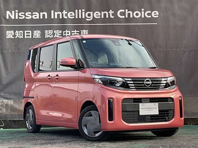 全国3000ヵ所の日産サービス工場で保証整備が可能です。