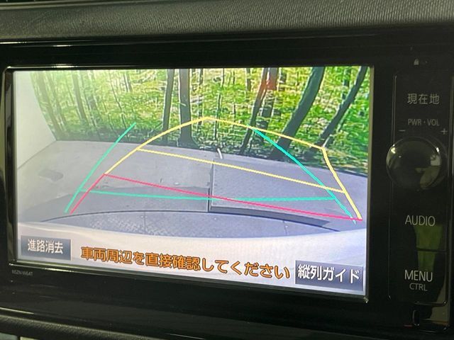 【バックカメラ】駐車時に後方がリアルタイム映像で確認できます。大型商業施設や立体駐車場での駐車時や、夜間のバック時に大活躍！運転スキルに関わらず、今や必須となった装備のひとつです！