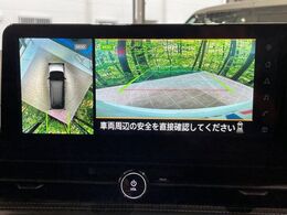 【アラウンドビューモニター】専用のカメラにより、上から見下ろしたような視点で360度クルマの周囲を確認することができます☆死角部分も確認しやすく、狭い場所での切り返しや駐車もスムーズに行えます。