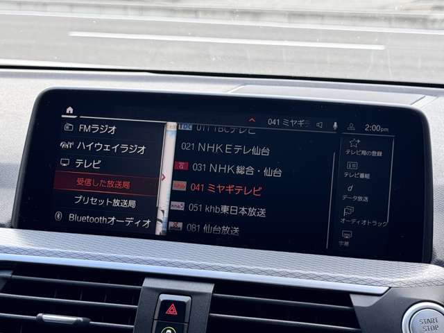 ★多彩なソースに対応のオーディオ★Bluetoothオーディオにも対応★