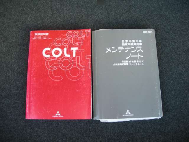 掲載されている画像だけではわからない箇所があると思います。修復箇所・キズ・装備・その他不明点はお気軽にお問い合わせ下さい！