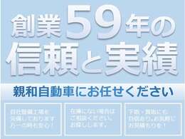 積載車、ダンプ、箱バン、クレーン付き、パワーゲート付き、Wキャブトラック、幌トラック、ウイング車、冷凍冷蔵車、保冷車、教習車、タクシー