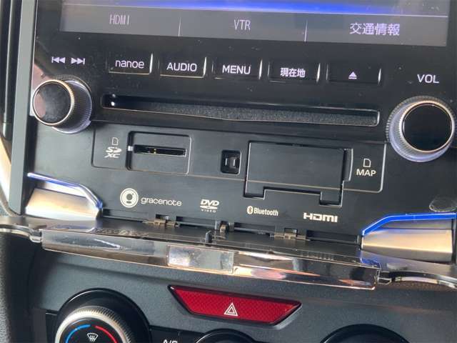 今じゃついていて当たり前と言われるナビももちろん装備済♪