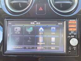 Bluetooth接続など対応可