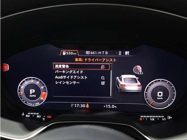 ご納車後は全国のAudi正規ディーラーにて認定中古車保証が対応可能です、最寄りのAudi正規ディーラーをご紹介致します。