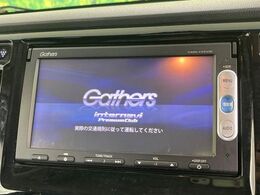 【純正ナビ】人気の純正ナビを装備しております。ナビの使いやすさはもちろん、オーディオ機能も充実！キャンプや旅行はもちろん、通勤や買い物など普段のドライブも楽しくなるはず♪