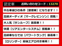 レクサスLS、レクサスLS40系、レクサスLS50系、40LS、50LS、40系LS、50系LS、レクサスls460、レクサスls500、ls500h、ls600h、レクサス ls ハイブリッド、レクサス ls 認定、レクサス ls500h、各種ご用意！