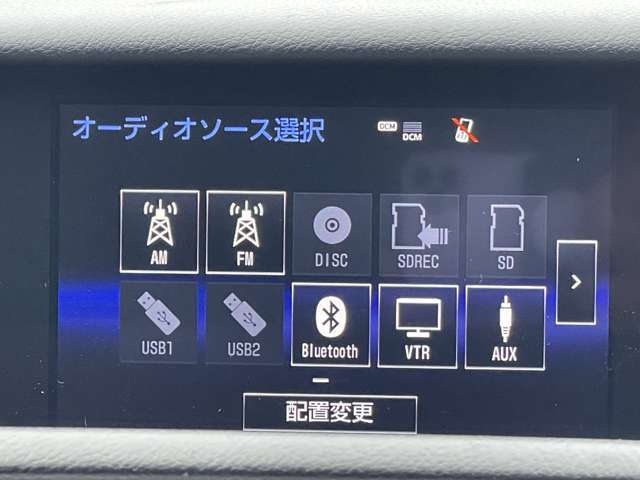オーディオ類です