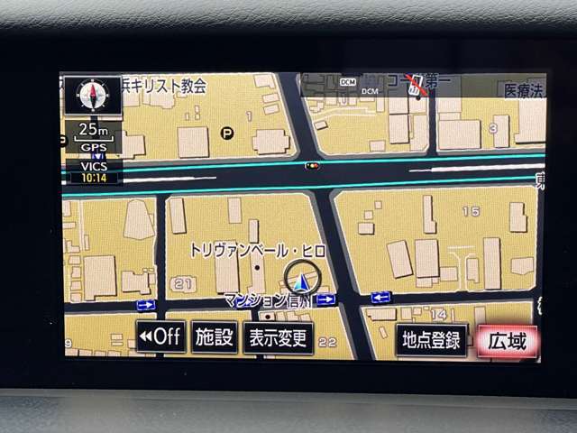 ナビがドライバーをサポートします