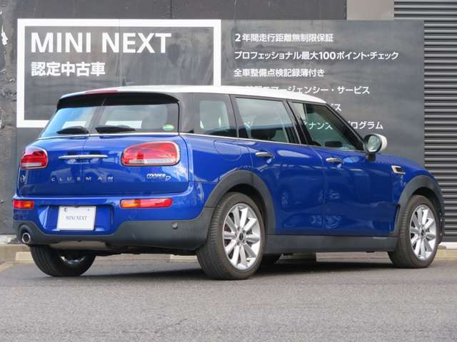 北海道から沖縄まで、日本全国への配送も承ります。お気軽に0078-6002-369993　MINI　NEXT一宮まで！