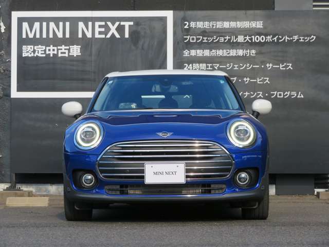 高品質のMINIをお探しなら、☆MINI正規ディーラー：MINI一宮/MINI　NEXT一宮☆無料電話　0078-6002-369993まで！お気軽にお問合せください。