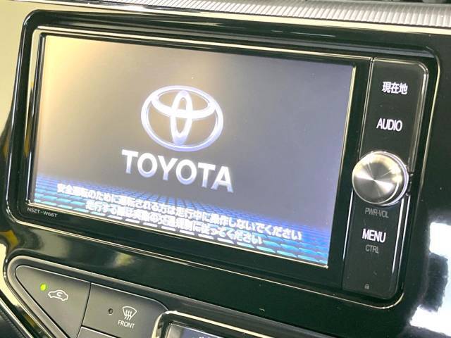 【メーカー純正ナビ】インテリアに溶け込むスタイリッシュな「専用設計」メーカーナビを装備♪視認性や操作性など基本性能にも優れ、より上質なカーライフをお楽しみいただけます。