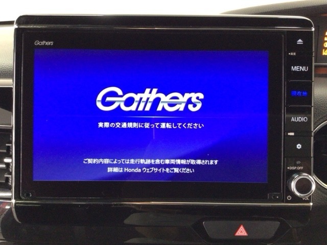 【オーディオ機能】ナビに一体のオーディオは、フルセグTVの他にDVD/CDプレーヤーを装備♪もちろんFM/AMラジオもお聞きいただけますよ♪