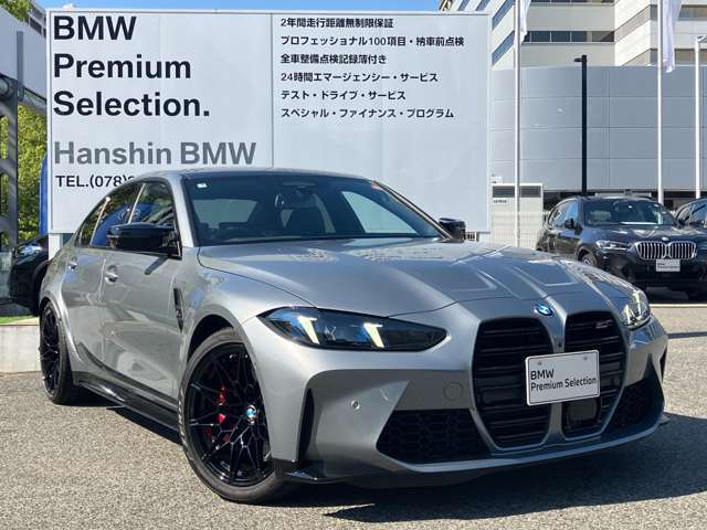【50：50の重量配分】前後のタイヤにかかる車両重量を均等になる様に拘って設計。シャープで軽快なハンドリングを実現。ドライバーと車との一体感あるドライビングの歓びをご体感下さい！