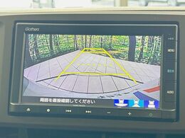 【バックカメラ】駐車時に後方がリアルタイム映像で確認できます。大型商業施設や立体駐車場での駐車時や、夜間のバック時に大活躍！運転スキルに関わらず、今や必須となった装備のひとつです！