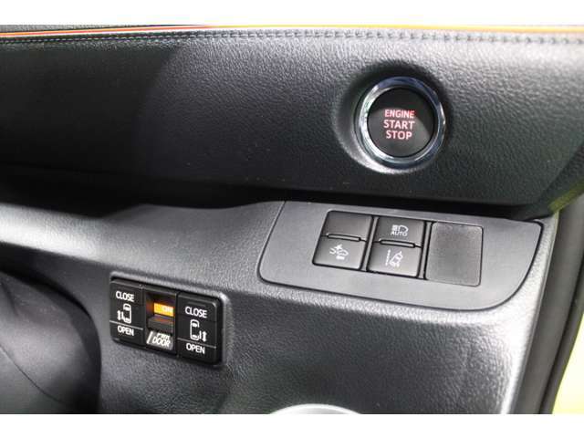 便利なプッシュスタート機能！ワンプッシュでエンジンがかかります！