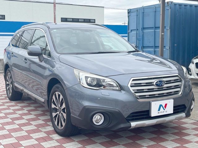 高透明度のガラス皮膜で撥水はもちろん、上質なツヤ・光沢を実現。紫外線や酸性雨から大切な愛車を保護し、色あせ・劣化を防止。「弾スプラッシュコート」、「弾プリミッサコート」からお選びいただけます。