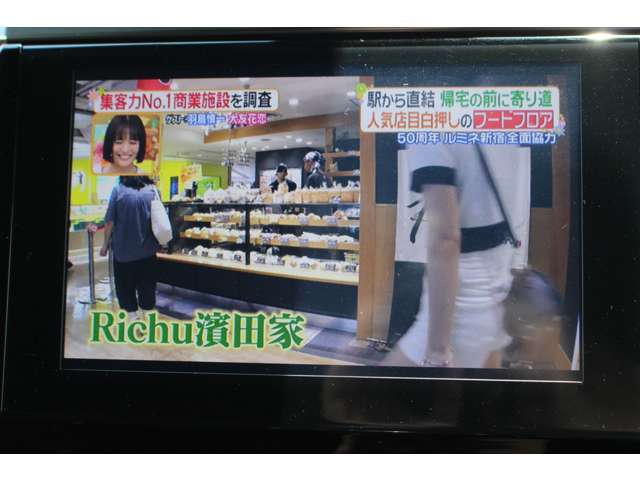 全国対応2年保証付　車検整備付　フリップダウンモニター　パワーバックドア　ナビTVバックモニター　両側パワースライドドアETC　スマートキ　Bluetooth接続　ハーフレザー　タイヤ4本新品　純正アルミホイール