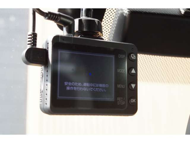 メンテナンスパックはご購入時だけのお得な点検・整備パック(有償)。点検コースと車検コースがございます。詳しくは店舗コーディネーターまでお問い合わせ下さい。