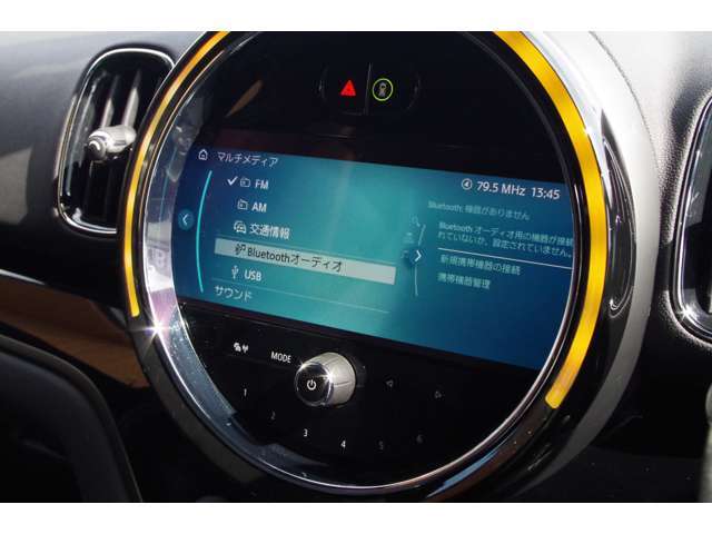 LIBERALAは全国に約45店舗以上※。どの店舗の在庫でもお近くのLIBERALAでご購入いただけます。※2024年8月現在