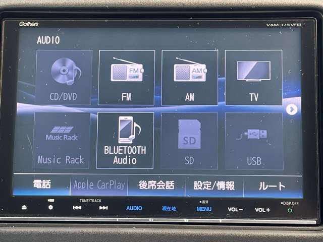 Bluetooth Audio搭載！SDカードのスロットもあるので、カードに取り込んだ好きな音楽を聴くことが出来ます！