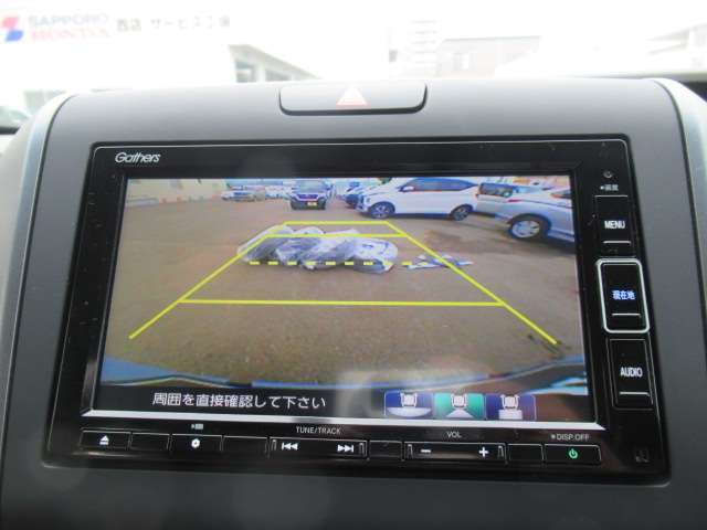 ■お車の特徴その2■Rカメラ装備で後退時も安心