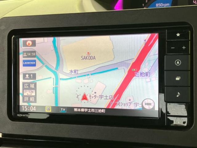 今の愛車いくらで売れるの？他社で査定して思ったより安くてショック・・・そんなお客様！是非一度WECARSの下取価格をご覧ください！お客様ができるだけお得にお乗り換えできるよう精一杯頑張ります！
