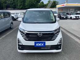 いつでもあなたのそばに。イデックスCarsです。九州・山口に100か所以上のグループ拠点があります。買うときも安心。買ってからはもっと安心。お車のことならイデックスにお任せ下さい。