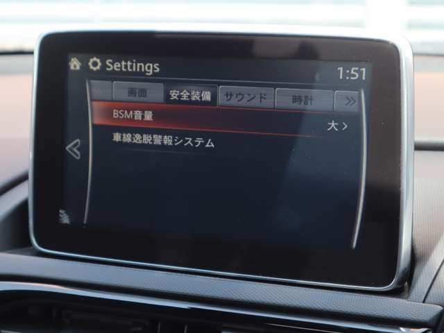 各種安全装備が充実しております。詳しくはスタッフまでお尋ねください。