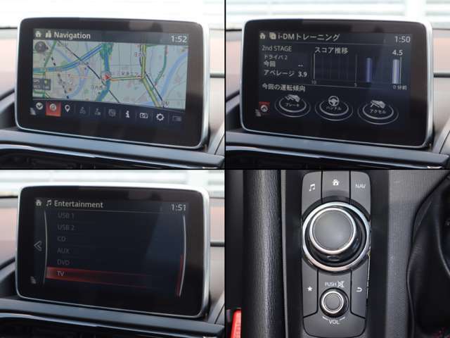 ナビやオーディオ、ご自身の運転記録やメンテナンスログを表示する「マツダコネクト」を搭載。人間工学に基づき、自然な位置に搭載されております。もちろんBluetooth等のオーディオにも対応しております。