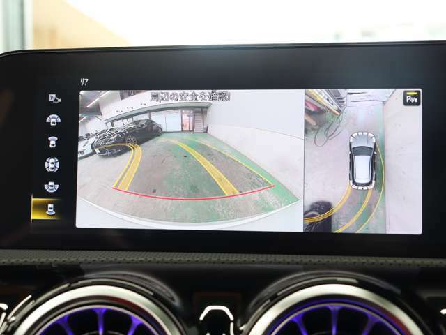 リバースギア連動ガイドライン付き360°カメラを装備！車庫入れの際に大活躍です！