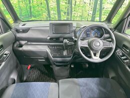 グループ総在庫数約30，000台！！全国の系列店からメーカー・車種問わずご紹介出来るので、あなたにピッタリのお車が見つかるはずです♪まずはお問い合わせ下さい☆