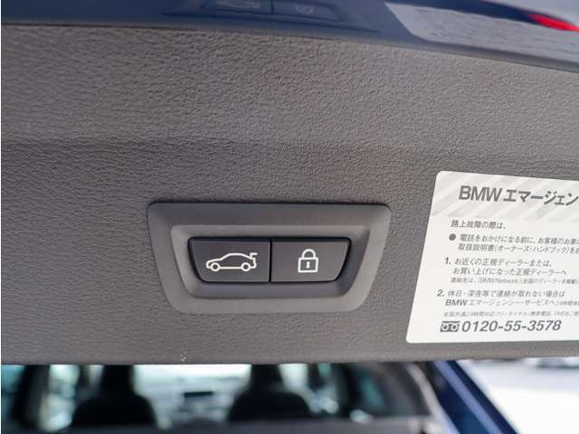 全国納車可能です。遠方のお客様もお気軽にお問合せ下さい。