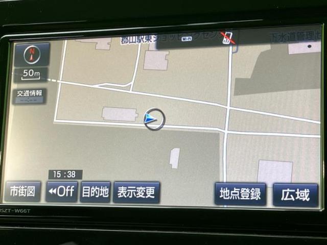 今の愛車いくらで売れるの？他社で査定して思ったより安くてショック・・・そんなお客様！是非一度WECARSの下取価格をご覧ください！お客様ができるだけお得にお乗り換えできるよう精一杯頑張ります！