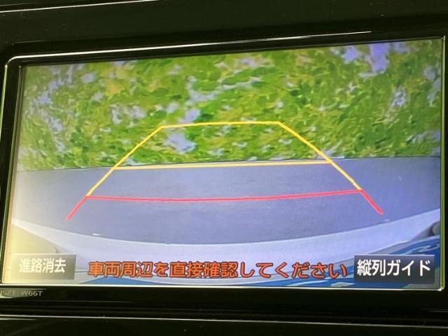 分割でのお支払いをご検討のお客様！まずはお見積りだけでも是非お問い合わせください！お客様に最適なお支払いプランをご提案いたします！