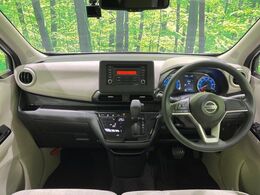 グループ総在庫数約30，000台！！全国の系列店からメーカー・車種問わずご紹介出来るので、あなたにピッタリのお車が見つかるはずです♪まずはお問い合わせ下さい☆