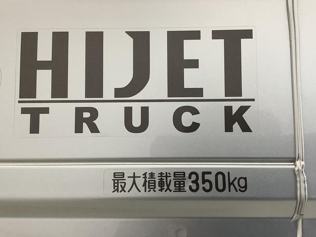 【全車両まごころ保証付き】全てのおクルマに1年間の走行距離無制限の無料保証付き！全国のダイハツディーラーで対応可能です！ご希望で2年・3年の延長保証も可能です（有償）