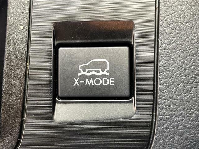 【X-MODE】4輪の駆動力やブレーキなどを適切にコントロールすることで、悪路からのスムーズな脱出を実現するX-MODE。簡単操作で、さまざまな道を安心して走ることができます！